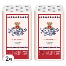 탐사 클래식 3겹 펄프 36롤 화장지, 2팩
