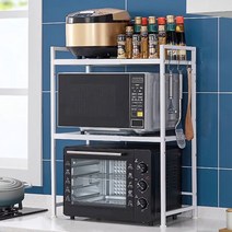 21세기트랜드 프리 전자레인지 선반, 3단 화이트