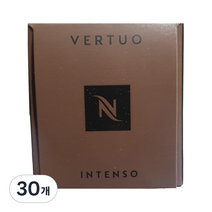 네스프레소 버츄오 인텐소 캡슐커피, 12.5g, 30개