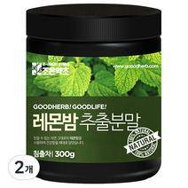 조은약초 레몬밤 추출분말, 2개, 300g