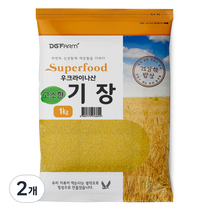건강한밥상 고소한 기장, 2개, 1kg