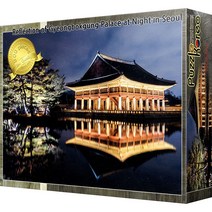 퍼즐코리아 한국의 아름다운 건축물 경회루 직소퍼즐, 500피스, 혼합 색상