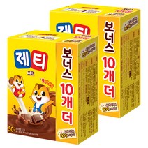 동서 제티 쵸코렛맛 분말, 17g, 2개