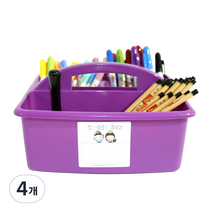 슈퍼쌤 컬러 캐디 박스 데스크 오거나이저, 퍼플, 4개