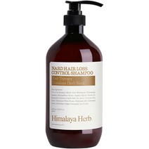 부케가르니 나드 두피케어 탈모증상 완화샴푸 라벤더머스크, 1000ml, 1개