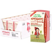 남양유업 아인슈타인 천연 DHA 딸기우유, 120ml, 120팩