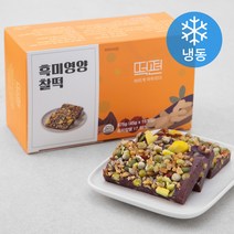 떡편 흑미영양찰떡 (냉동), 45g, 15개