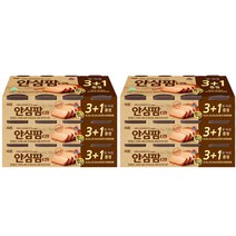 해표 안심팜 햄통조림, 200g, 24개