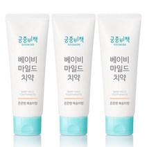 궁중비책 베이비 마일드 치약 은은한 복숭아향, 80g, 3개