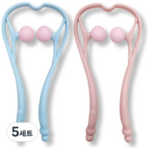 온클릭 목 주물럭 마사지기 세트, 블루, 핑크, 5세트