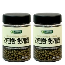 자연지인 간편한 헛개환 용기형, 2개, 150g
