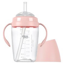 티지엠 트라이탄 쌀알 빨대컵 240ml, 코랄핑크