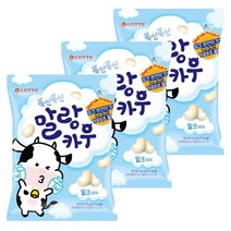 롯데제과 말랑카우 우유맛, 158g, 3개입