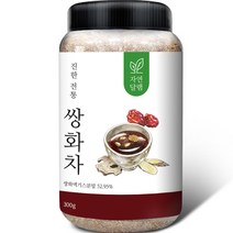 자연달램 진한 전통 쌍화차, 300g, 1개