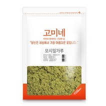 고미네 모시잎가루, 300g, 1개