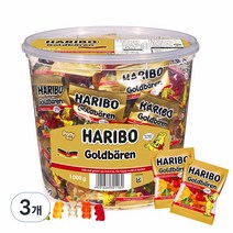 하리보 골드베렌 젤리, 1000g, 3개