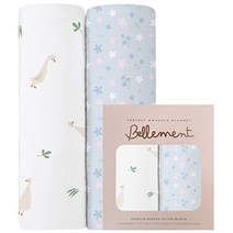 벨몽 뱀부코튼 신생아속싸개 겸 아기블랭킷 아기이불 2종세트