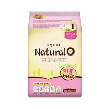 네츄럴오 유기농쌀과 연어 키튼, 곡물, 1kg