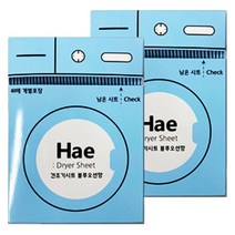 해 건조기용 시트 섬유유연제 블루오션 본품, 2개, 40매
