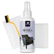 슬로웨이 레더센스 인조 가죽클리너 150ml + 브러쉬 1p + 타올 + 스펀지, 1세트