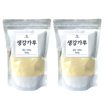 헬로우그린 생강가루, 2개, 500g