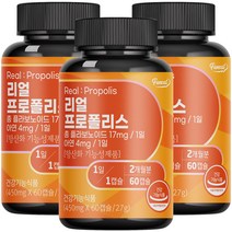 퍼니트 리얼 프로폴리스, 60정, 3개