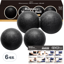 무로 바라나스 마사지 싱글볼 2p + 듀얼볼 + 운동 매뉴얼 세트, 블랙, 6세트