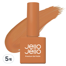젤로젤로 프리미엄 젤 폴리쉬 10ml, JC-50 카멜브라운, 5개