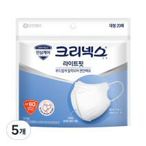 크리넥스 라이트핏 입체형 마스크 베이직 KF80 대형 흰색, 20개입, 5개
