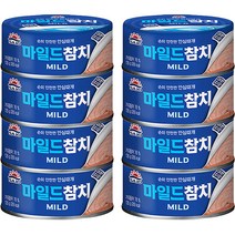 사조 마일드 참치, 135g, 8개