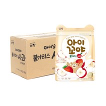 아이꼬야 불가리스 요거트 과자 17 g, 사과, 8개