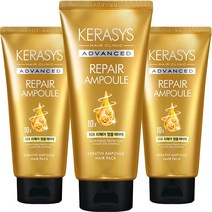 케라시스 어드밴스드 10x 리페어 앰플 헤어팩, 300ml, 3개