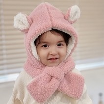 우주아이 아동용 북극곰 목도리모자