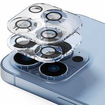 [아이폰13promax카메라보호] 신지모루 아이폰 빛번짐 방지 휴대폰 카메라 렌즈 강화유리 블랙링 보호필름 2p 세트, 1세트