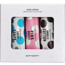 더프트앤도프트 핸드크림 시그니처 컬렉션 25ml x 3종 세트, 1세트