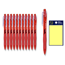 동아 겔스트림 볼펜 C-0.5 12p + 투코비 스티키 메모패드 노랑 세트, 빨강, 1세트