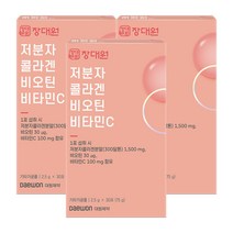 대원제약 장대원 저분자 콜라겐 300달톤 비오틴 비타민C, 75g, 3개