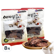 야아부르니 국내산 강아지 수제간식, 순 한우 허파, 8개