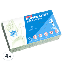 글러브센스 니트릴 장갑 M 화이트, 중(M), 4개