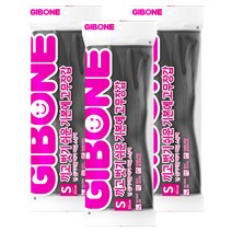 기본에 끼고 벗기 쉬운 고무장갑 양손 세트, 3세트, 그레이(S)