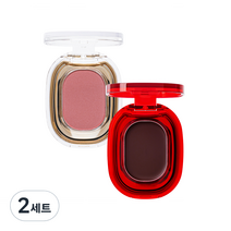 아멜리 스텝베이직 + 에어립스 아이섀도, 244 빈티지발렌타인, 827 버건디, 2세트