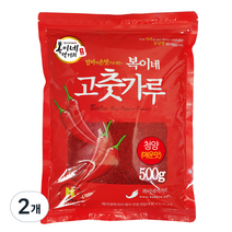 복이네먹거리 청양고춧가루 매운맛 김치용, 2개, 500g