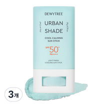 듀이트리 어반쉐이드 쿨카밍 선스틱 SPF50+ PA++++, 20g, 3개