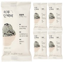프로틴방앗간 흑임자 하루 단백바, 45g, 5개