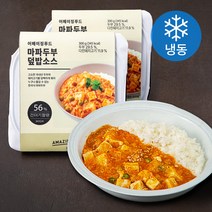 어메이징푸드 마파두부 덮밥소스 (냉동), 300g, 2개