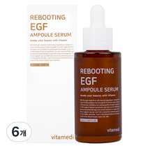 비타메디 리부팅 EGF 앰플 세럼, 6개, 50ml