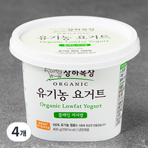 상하목장 유기가공식품인증 요거트 저지방, 4개, 400g