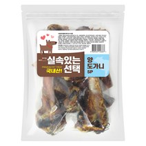 펫츠몬 실속있는선택 중대형견용 수제간식 5p, 양도가니맛, 1개