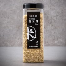 보리쌀1kg 알뜰하게 구매할 수 있는 가격비교 상품 리스트