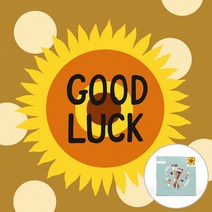아트조이 물감 2배 DIY 명화그리기 30 x 30 cm, Good Luck 해바라기 골드펄